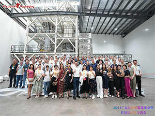 共謀發(fā)展精彩紛呈，現(xiàn)場(chǎng)見證受益匪淺——西德裝備、佛山創(chuàng)蔚來參觀實(shí)錄