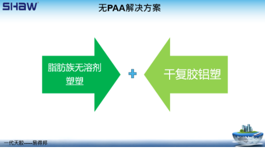 1725266088447319.png image.png