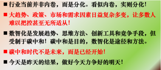 1725266119101258.png image.png