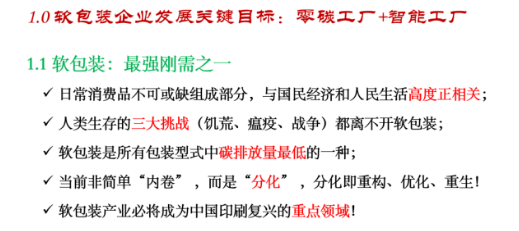 1725266128850536.png image.png