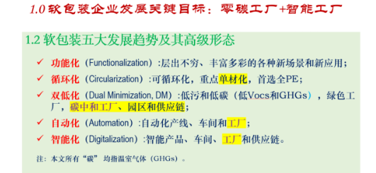 1725266135593169.png image.png