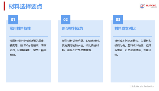 1725266217263686.png image.png