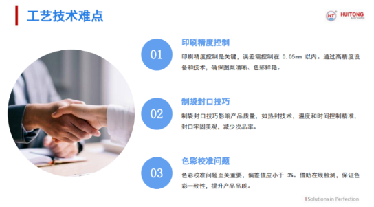 1725266223537471.png image.png