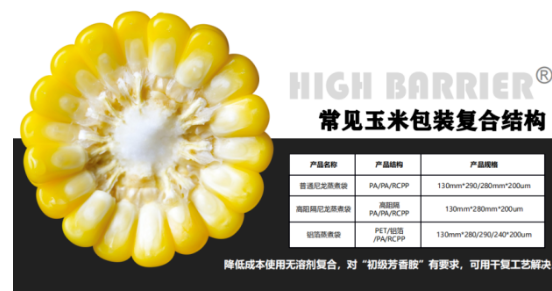 1725266304238946.png image.png