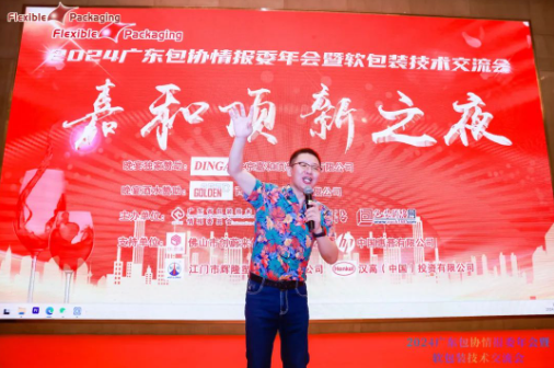 1725266494781270.png image.png