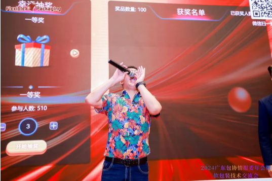 1725266620477946.png image.png